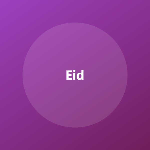 Eid